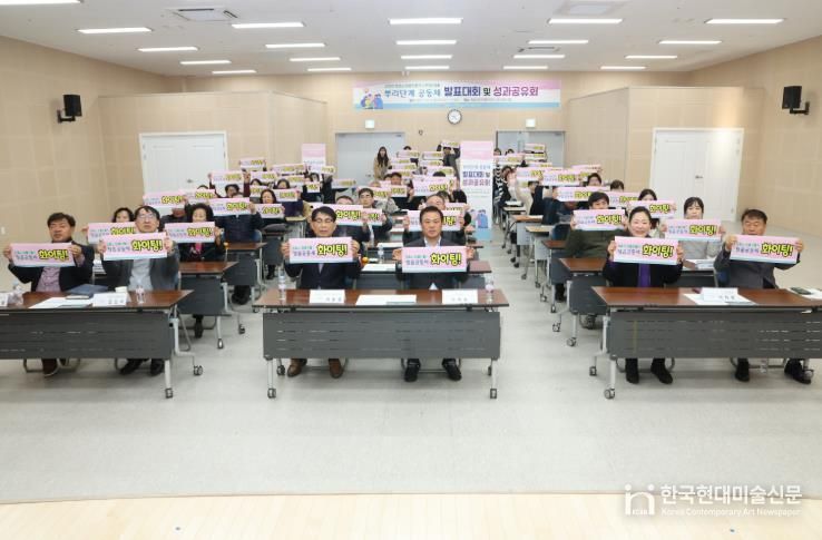 꽃길 가꾸고 지황 비누 만들고… 정읍 시민공동체, 마을을 바꾸다