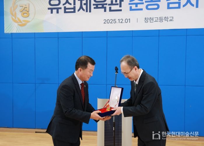 경기도의회 한원찬 의원, 창현고 유집체육관 준공식 참석