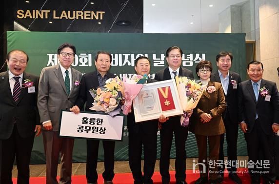 이승우 부산시의원, 부산 소비자정책 혁신 이끌었다 ! 제30회 소비자의 날 기념 ‘400만 소비자가 뽑은 훌륭한 공무원상’ 수상!!