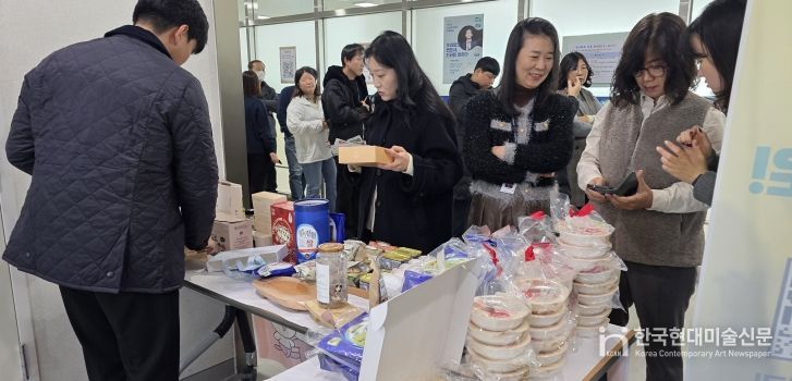 진천군, 경기도청서 고향사랑기부제 홍보부스 운영