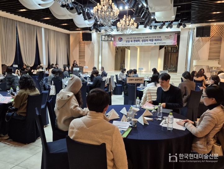 대구시교육청, 초등 문해력 지도 내실화 워크숍