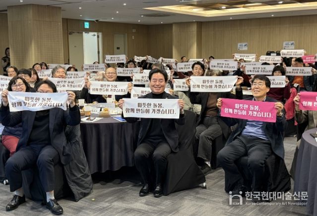 김동규 의원, “장기요양요원의 헌신에 응답해야”... 처우개선 의지 밝혀