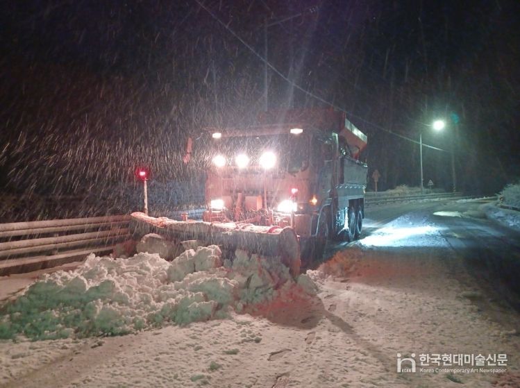 폭설 대비 제설대책 본격 가동