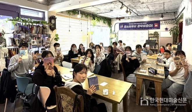 광주시지속가능발전협의회, 청소년 문학 프로그램 ‘청소년이여, 문학이 온다’ 성료