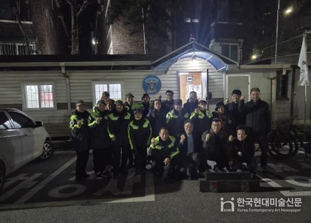 동두천시 상패동, 자율방범대 감악산 지대 위문·격려