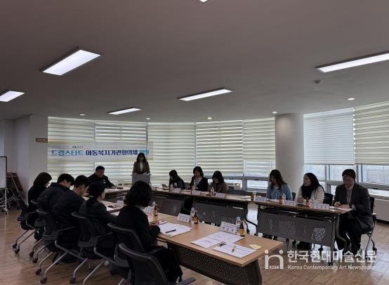 완주군 드림스타트, 아동통합서비스 강화 박차