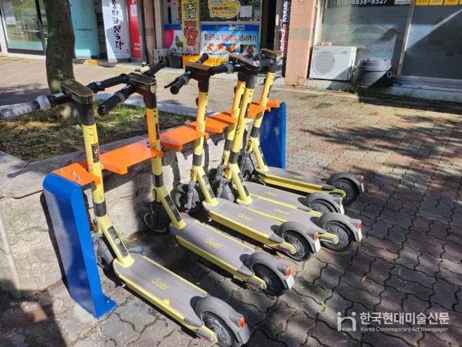 남원시, 전동 킥보드 거치대 설치