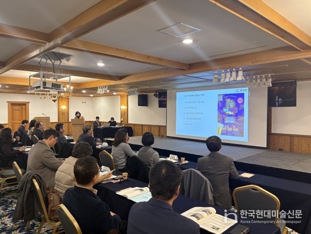 전북특별자치도,‘야간관광진흥 정책세미나’개최