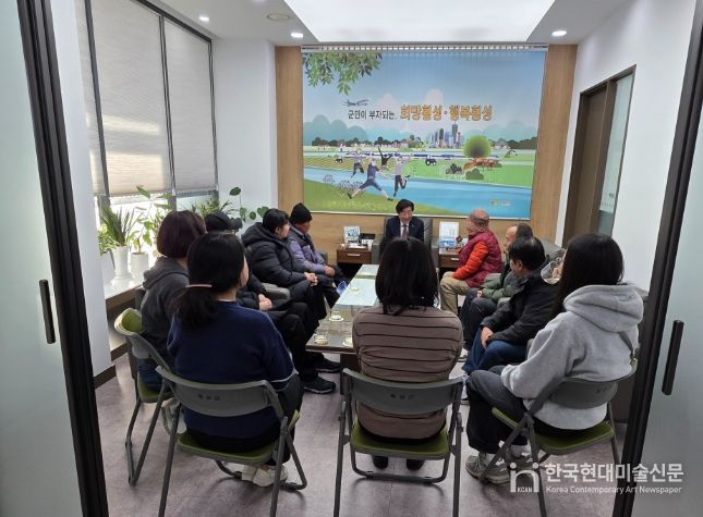 횡성군 고립·은둔 1인청장년 사회관계망 프로그램