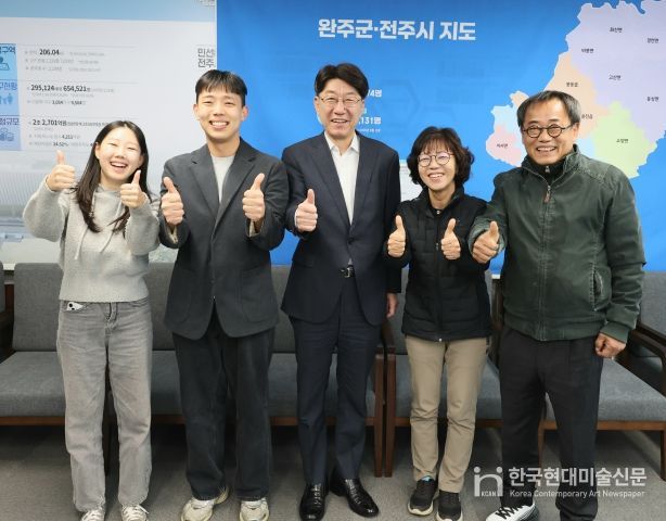 우리 마을 고충 해결사, 우범기 전주시장께 ‘감사’