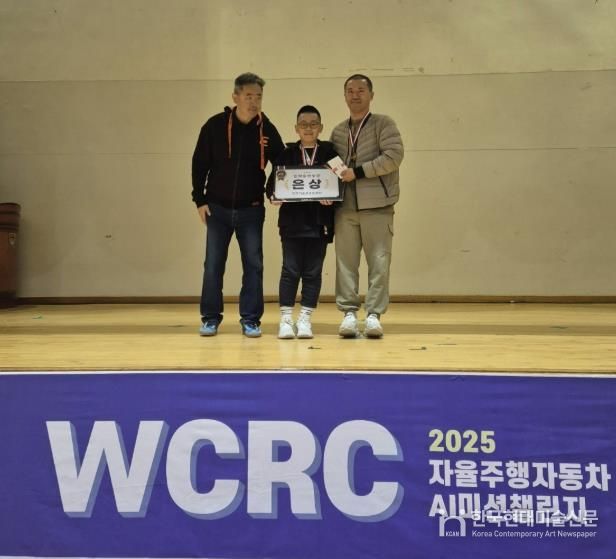 김해서 학생 수상 사진