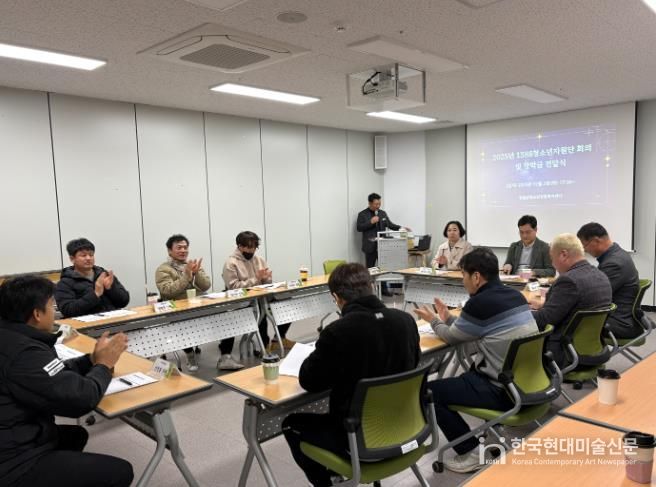 1388청소년지원단, 임실군 청소년에 장학금 전달