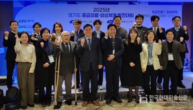 경기도의회 이선구 의원