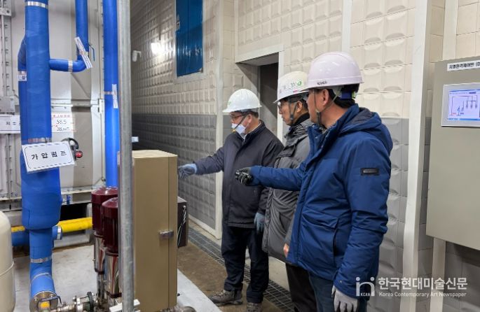 청주랜드, 동절기 대비 시설 안전점검