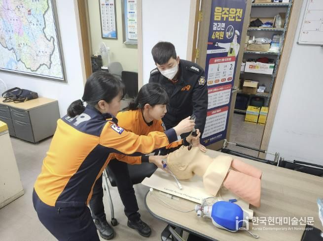 홍성소방서, 구급전문교육 기도삽관 실습 실시