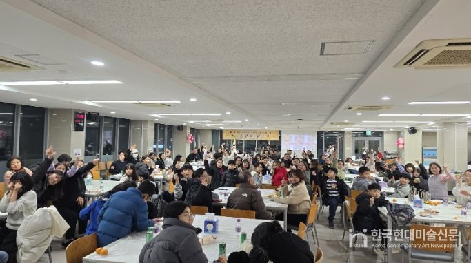 결혼이주여성 자조모임 ‘송년의 밤’