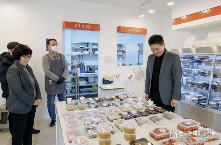 중구지역자활센터 자활사업단 방문 격려