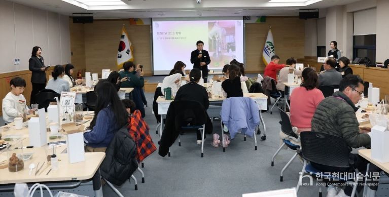 시민 감성소통교육및간담회