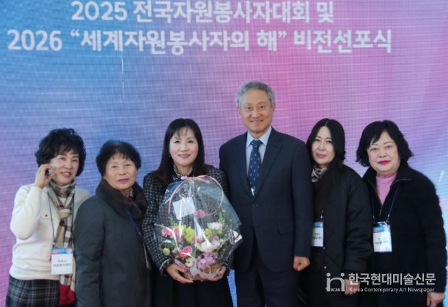 ‘2025 대한민국 자원봉사대상’ 국무총리 표창 수상