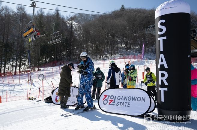 동계 스키 특화상품(스키, 보드 대회)