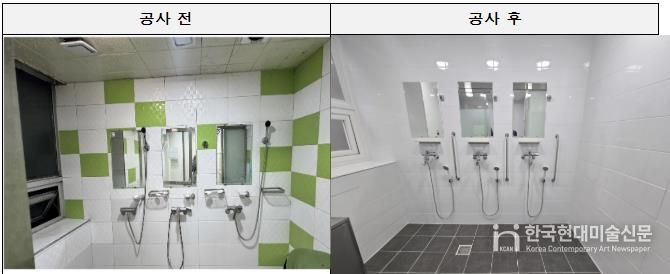 황학동 자치회관 헬스장(샤워장) 개선 모습
