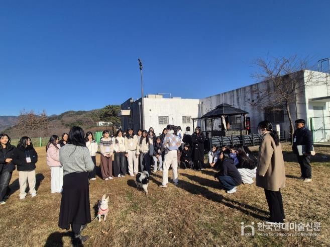 진로교육센터 반려동문 진로캠프
