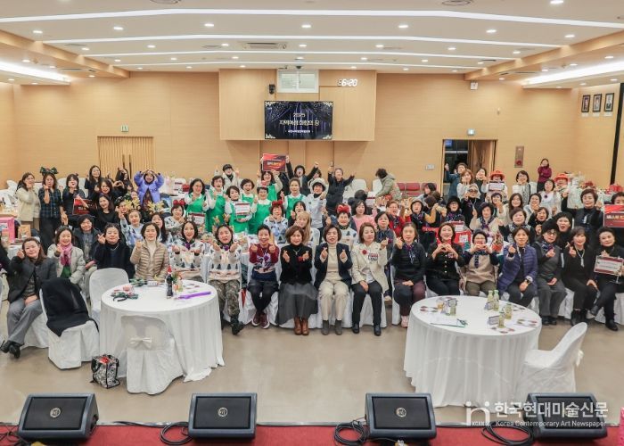 과천시, ‘2025 지역여성 화합의 장’ 열어…여성단체들, 화합과 나눔의 시간 가져