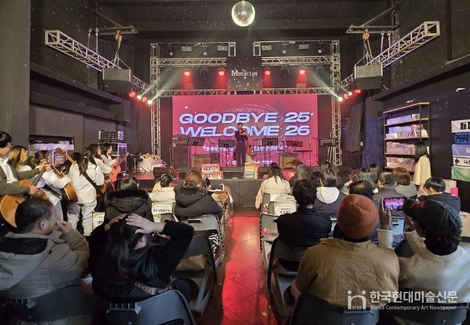 전주시 거주 외국인 주민과 한 해 마무리!