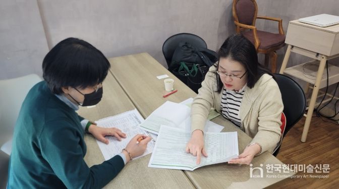 상담 지원 혁신 위해 지역 16개 기관과 협의