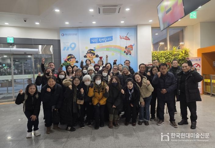 계양구, 구민참여 재난안전체험 훈련 실시