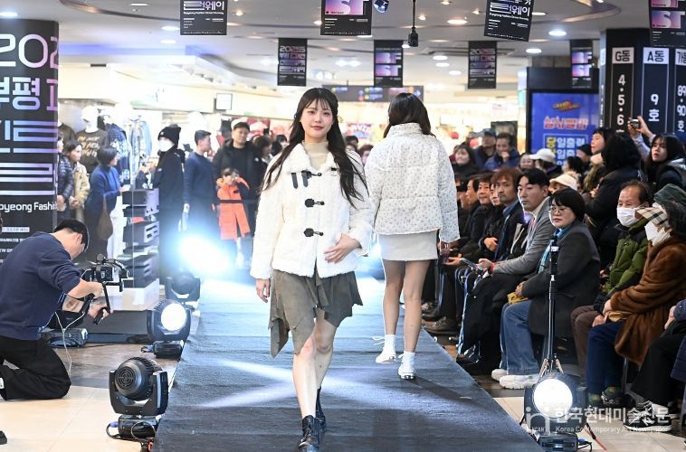 부평상권르네상스 ‘부평지하상가 패션쇼’ 개최