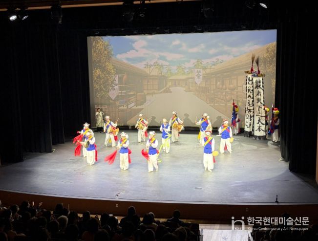 창작타악연희<판굿이 전하는 이야기>3부작