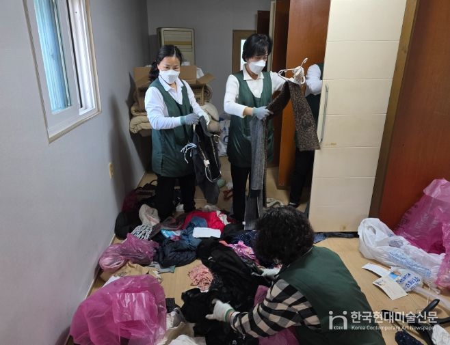 수료생, 취약계층 4가정 대상 정리수납 봉사활동