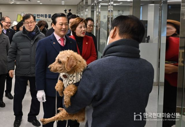 대구 남구,‘반려동물 위드(with) 페스타’