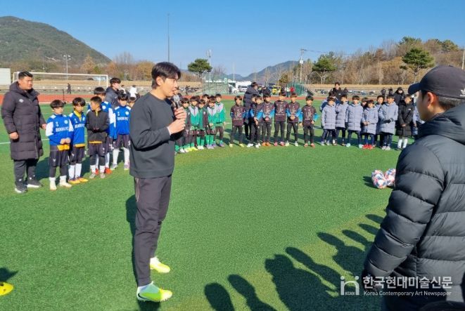 2025 순창강천산배 전국 유소년 축구대회