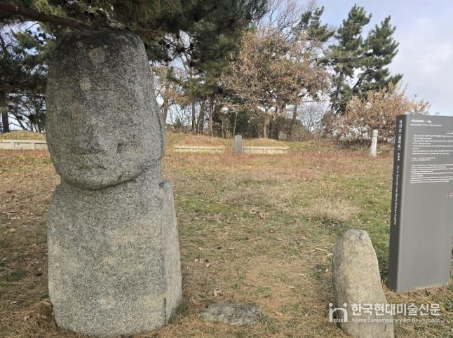 석장승(돌미륵)