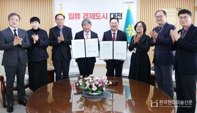 김제시, 전북특별자치도 내 유일 ‘2025년 아동정책영향평가 우수 지자체’선정