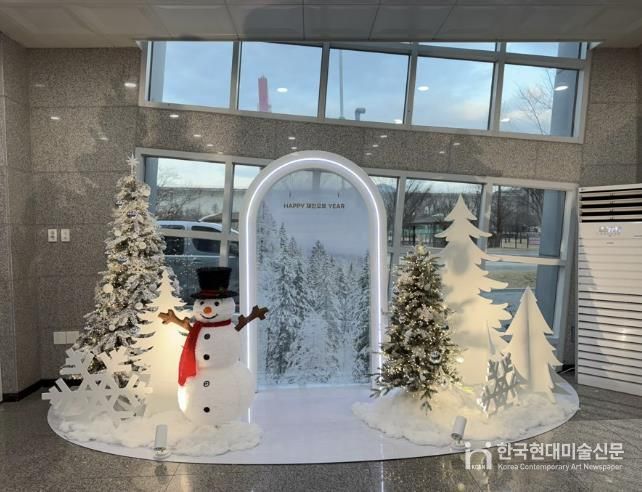 연천군시설관리공단, 관광지 내 ‘크리스마스 포토라운지’ 개방