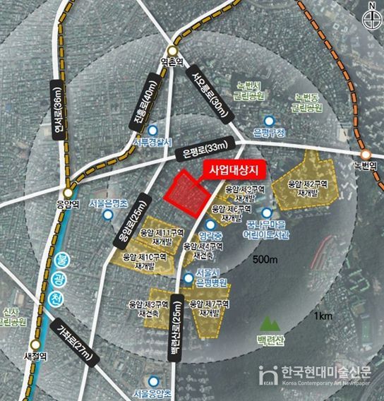 위치도 (은평구 응암동 101번지 일대)