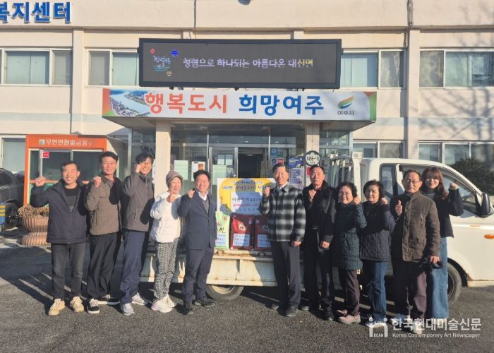 대신성결교회, 어려운 이웃을 위해 사랑의 쌀 60포 기부