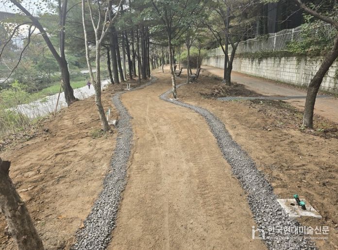 곤제역 흙향기 맨발길