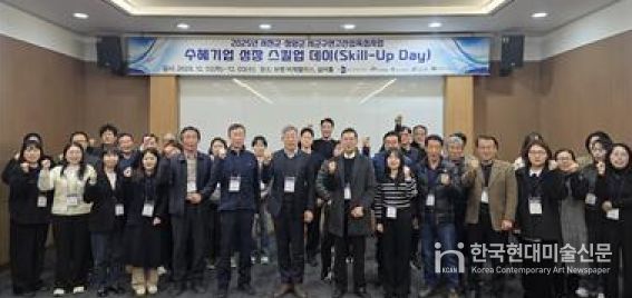2025년 서천군·청양군 수혜기업 성장 스킬업 데이