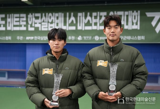 이재명, 김동주 선수