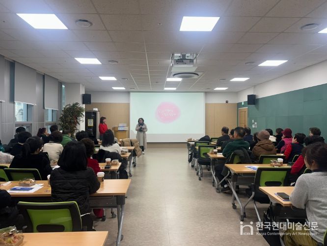 시민의 생명 우리가 지킨다! 하남시 동지역사회보장협의체 생명지킴이 교육 실시