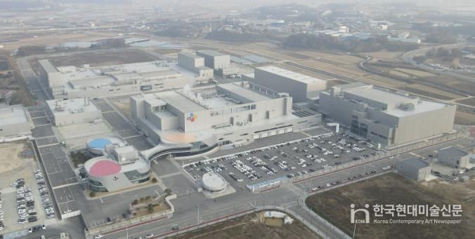 케이푸드밸리 산업단지 전경