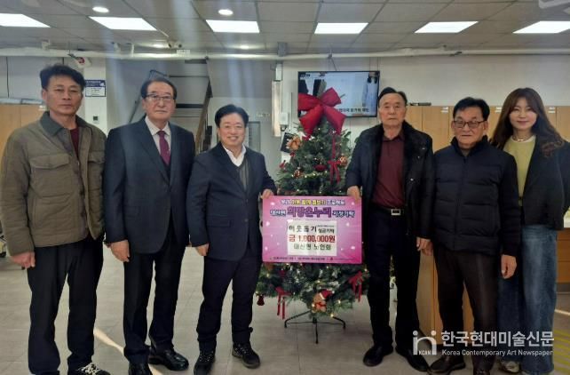 지역사회를 밝히는 따뜻한 손길, 여주시 대신면 노인회 이웃돕기 성금 100만원 기탁