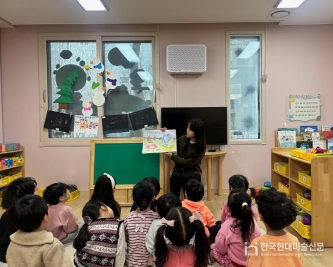 의정부시, 2025년 하반기 찾아가는 어린이집 아동학대 예방 캠페인 실시