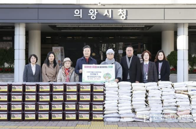 (사)한국불교 석예문화원(오봉정사), 의왕시에 김치 및 쌀 후원