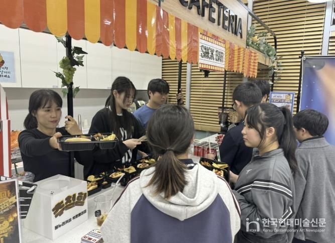 의왕시청소년재단, ‘꿈누리시네마’32회 상영 성료