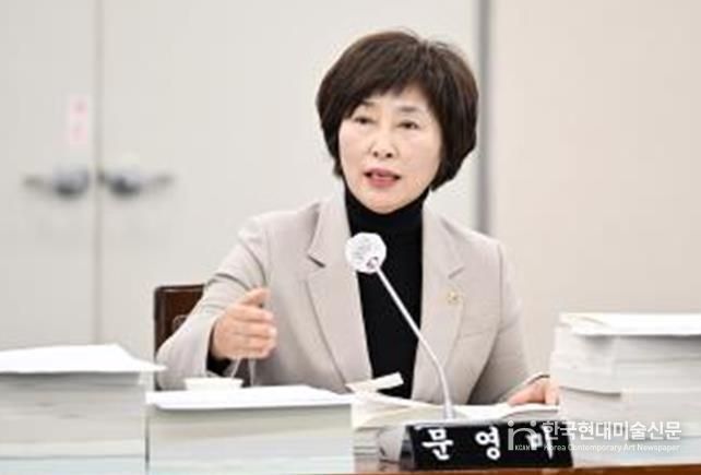 부산시의회 “책임 있는 의정 실천이 만든 결실” 문영미 시의원, 2025 부울경매니페스토 우수의원 영예